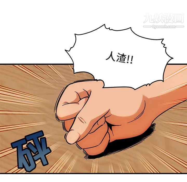 141.jpg