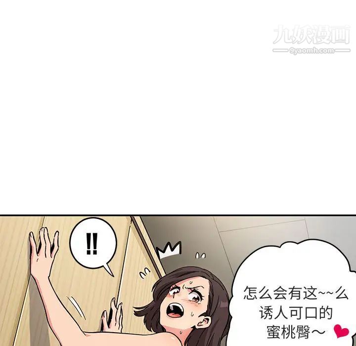 183.jpg