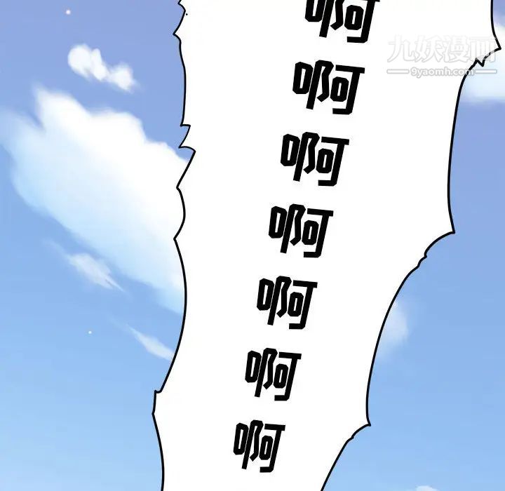 271.jpg