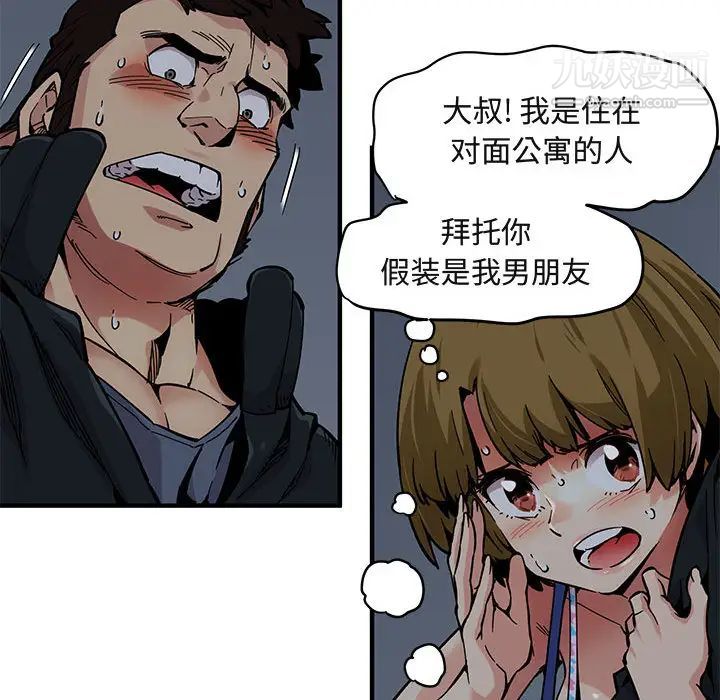 58.jpg