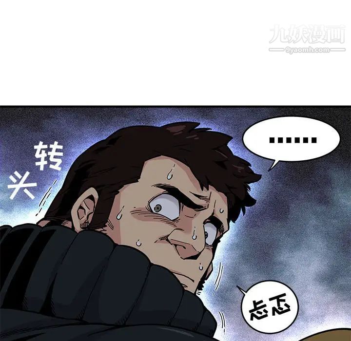 61.jpg