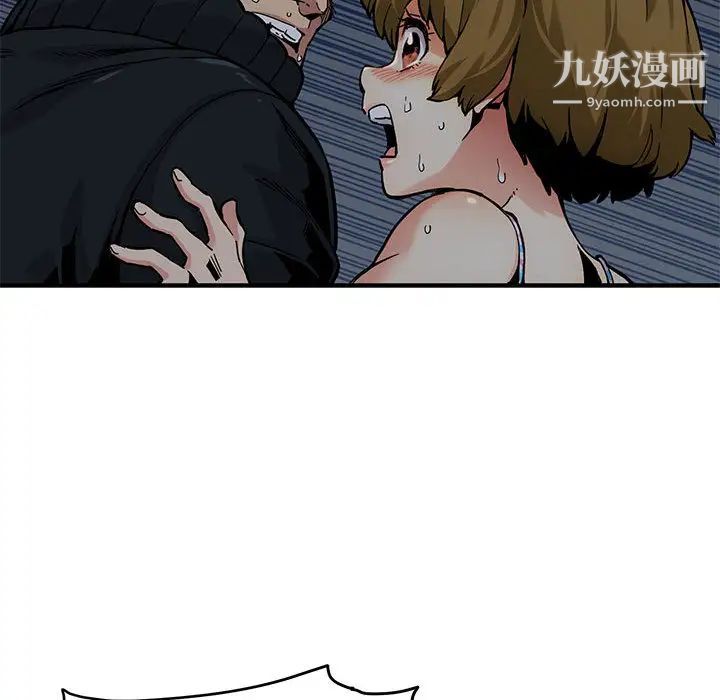 77.jpg
