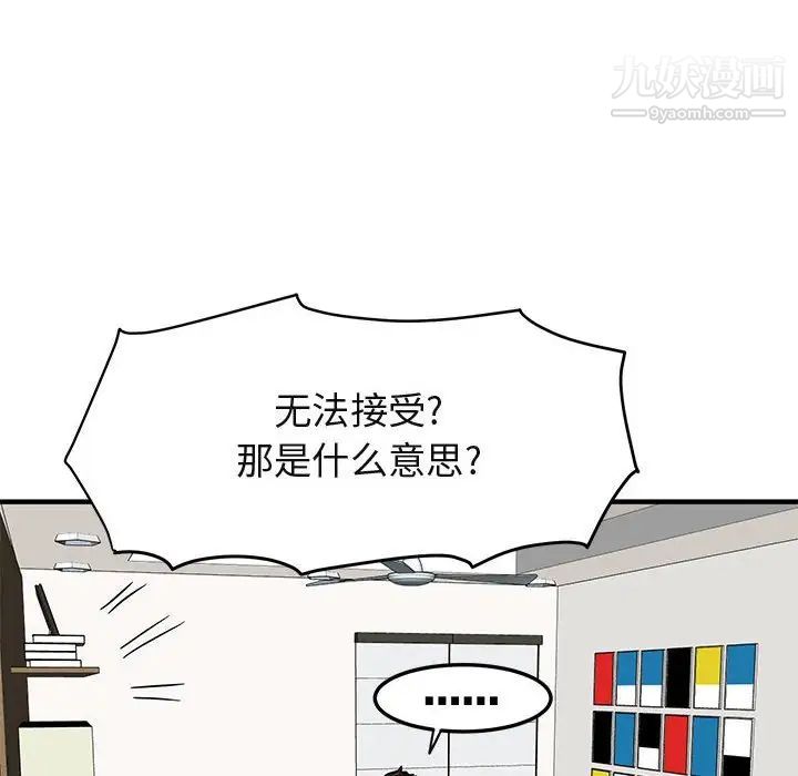 75.jpg