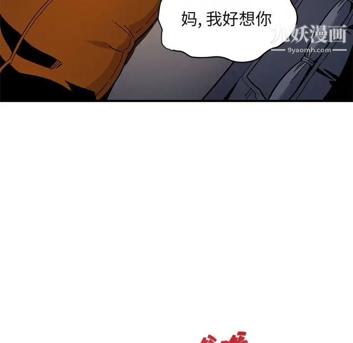 111.jpg