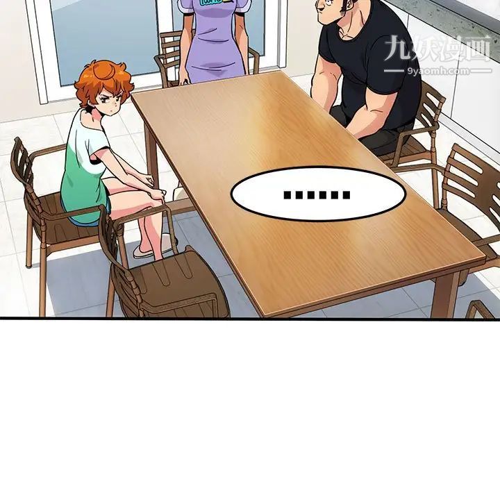 71.jpg