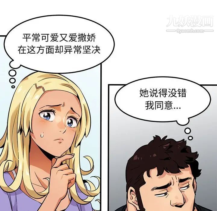73.jpg