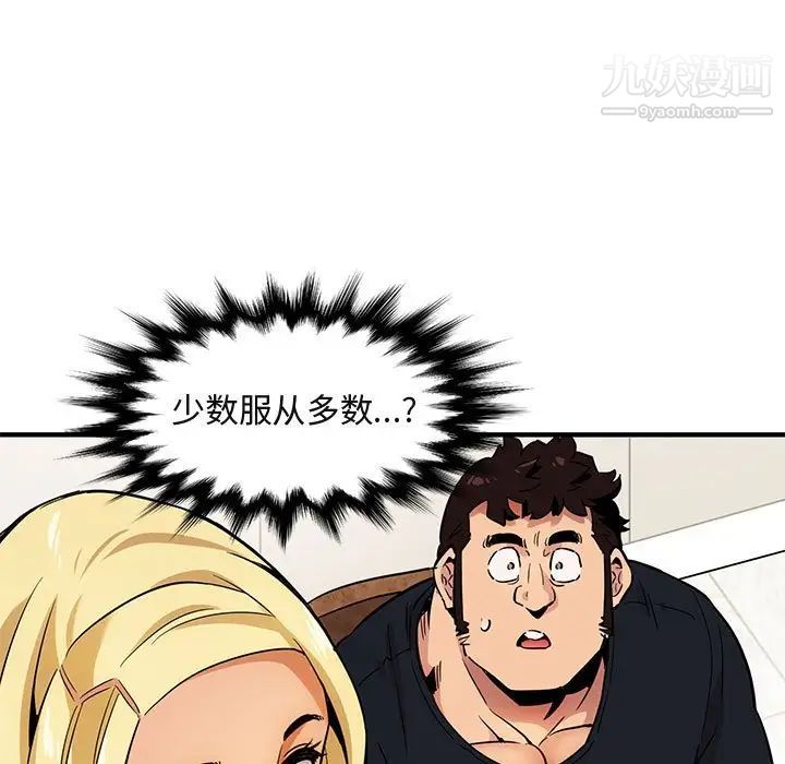 89.jpg