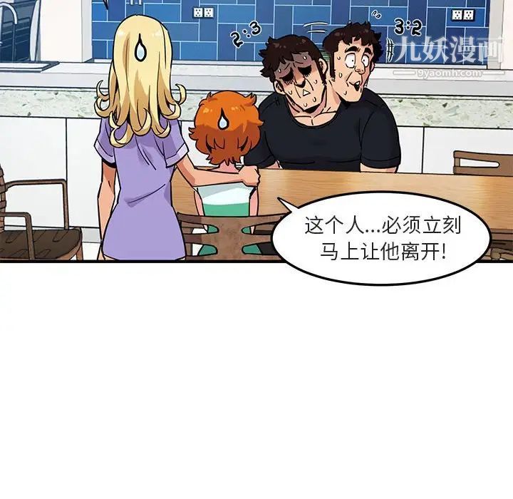 109.jpg