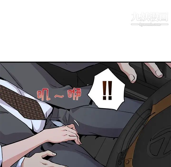 125.jpg