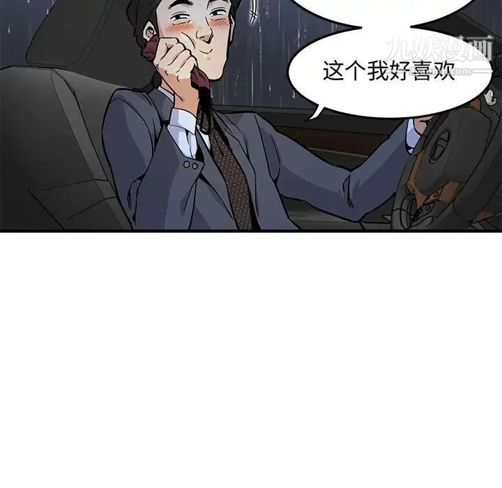 143.jpg