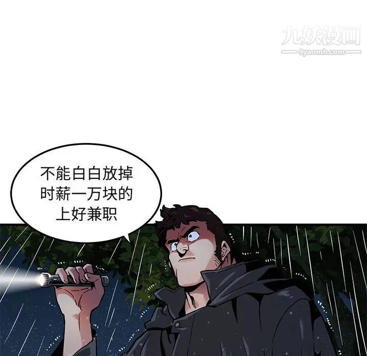 151.jpg
