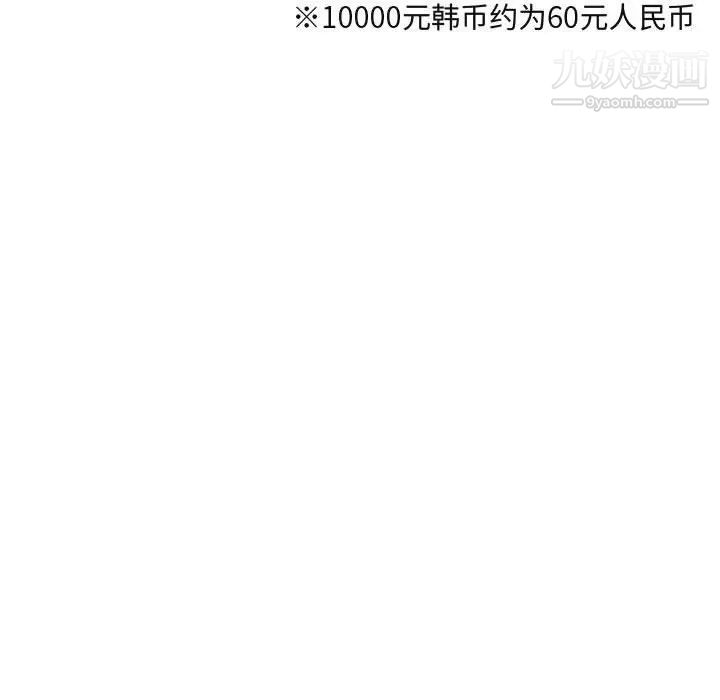 155.jpg