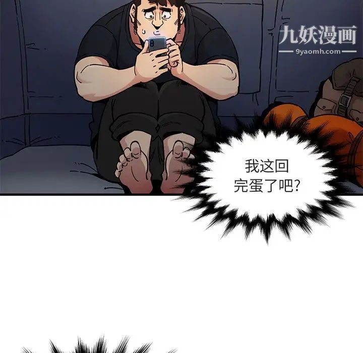 46.jpg