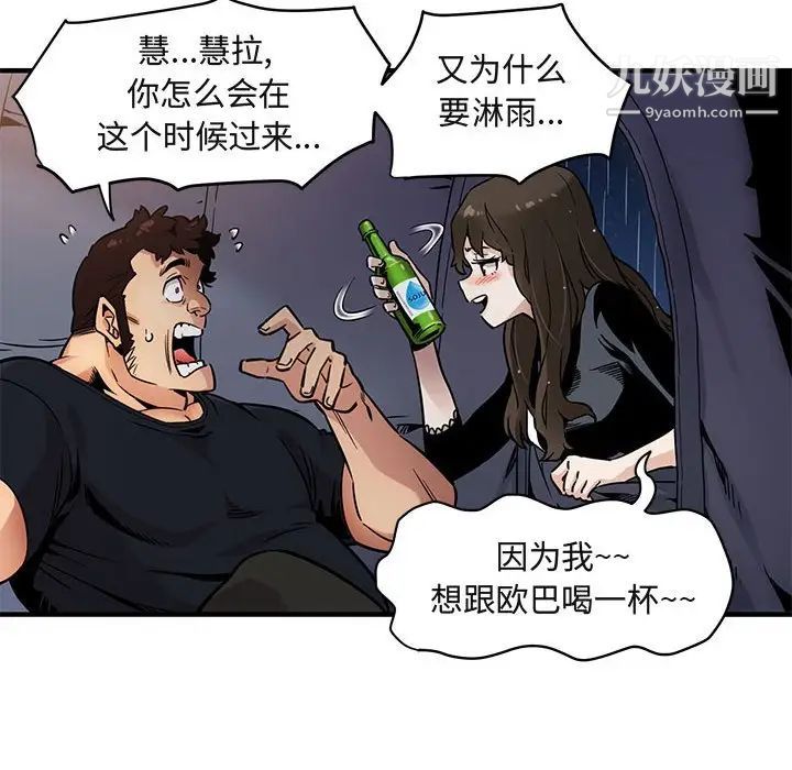 59.jpg