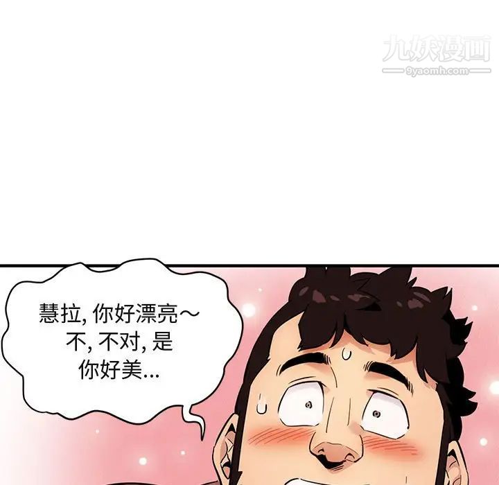 53.jpg