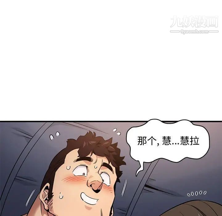 83.jpg