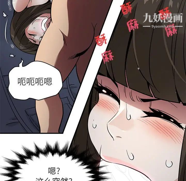 119.jpg