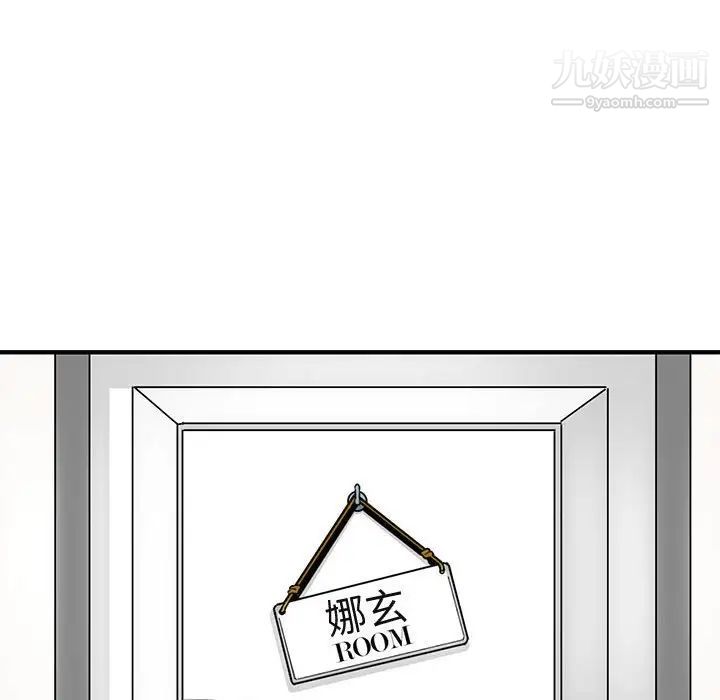 75.jpg