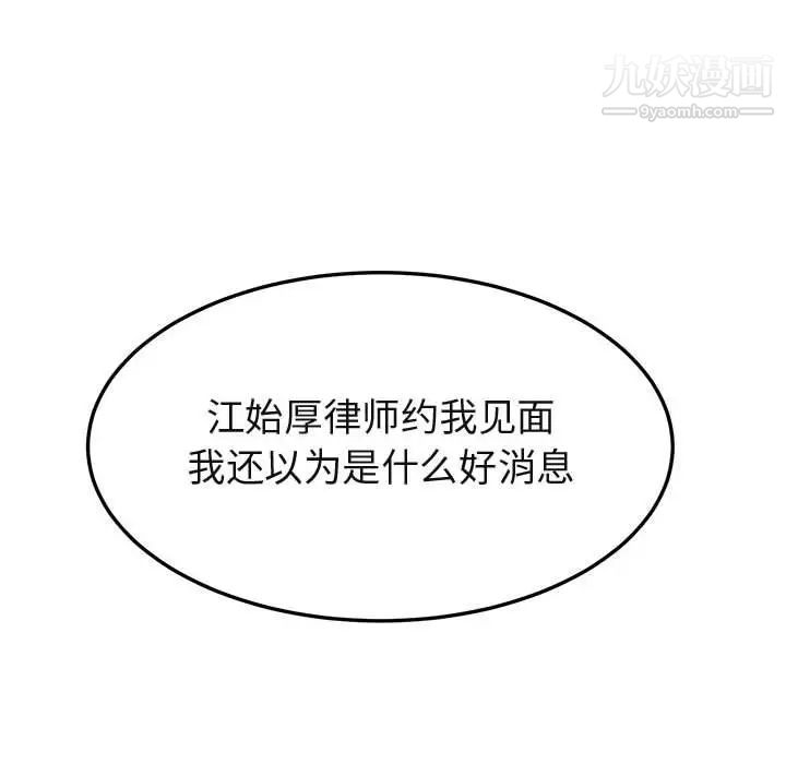 67.jpg