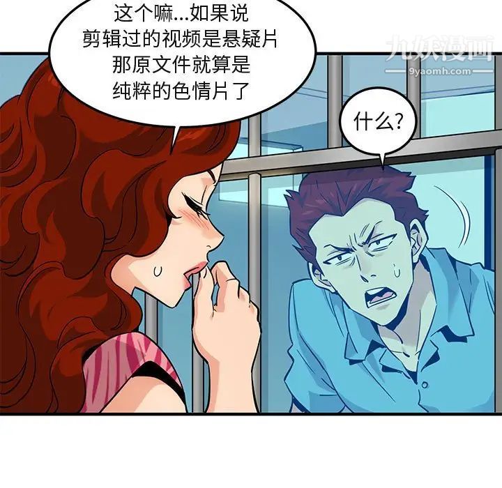 71.jpg