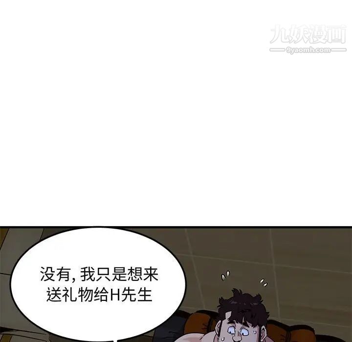 44.jpg