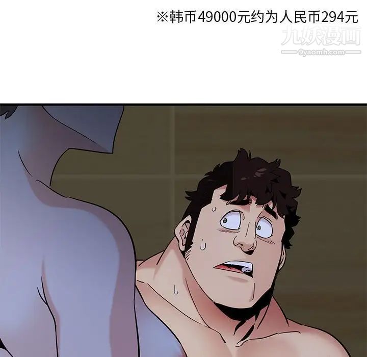 70.jpg