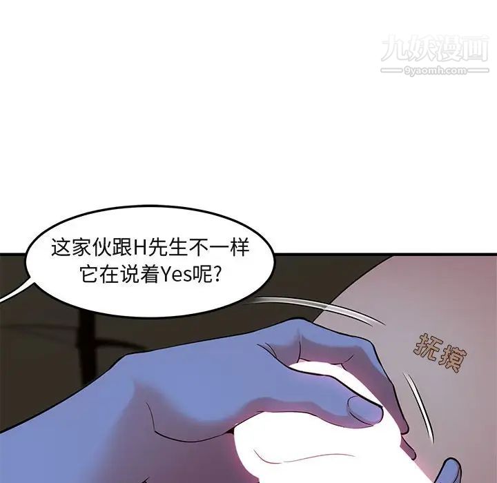84.jpg