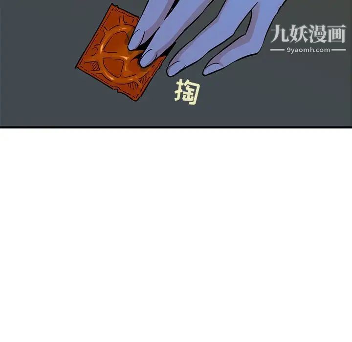 139.jpg