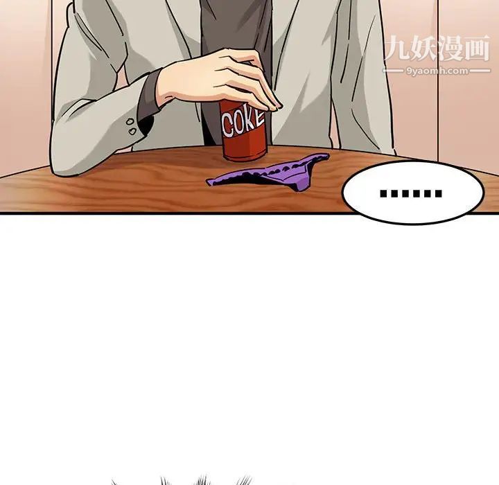 49.jpg