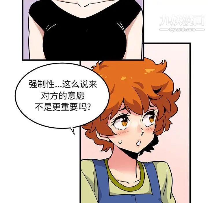 61.jpg