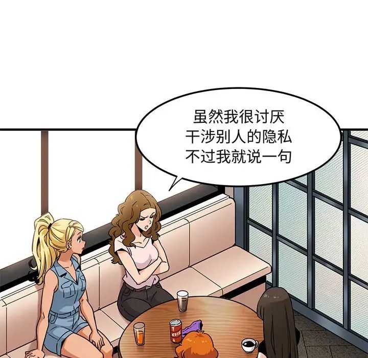 87.jpg