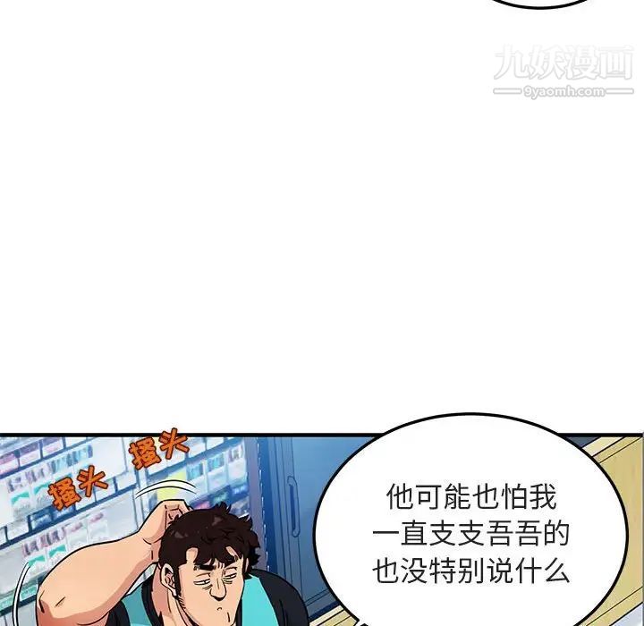 72.jpg