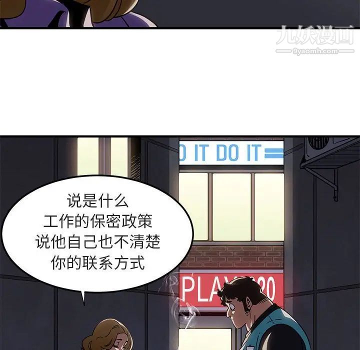 114.jpg