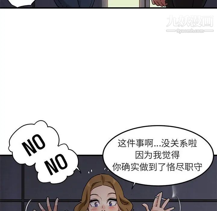 123.jpg