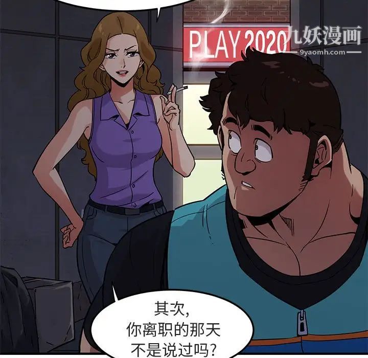 136.jpg