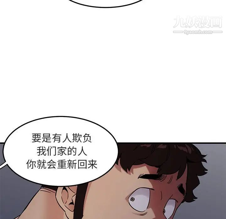 137.jpg