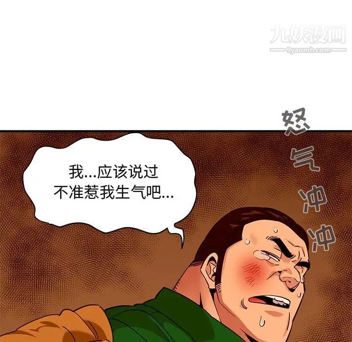 57.jpg