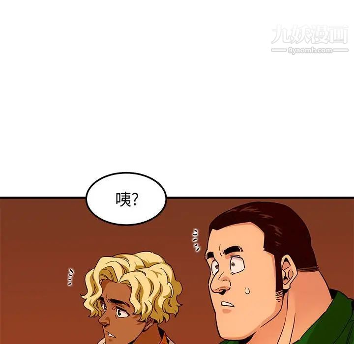 83.jpg