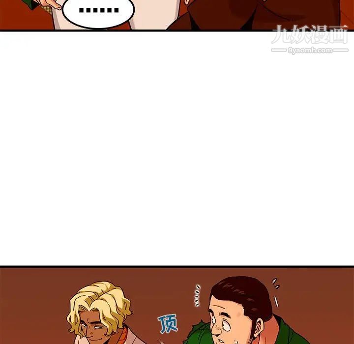 93.jpg