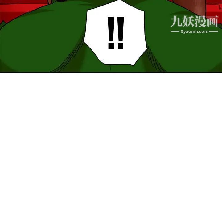 127.jpg