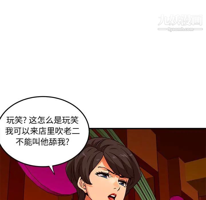 133.jpg