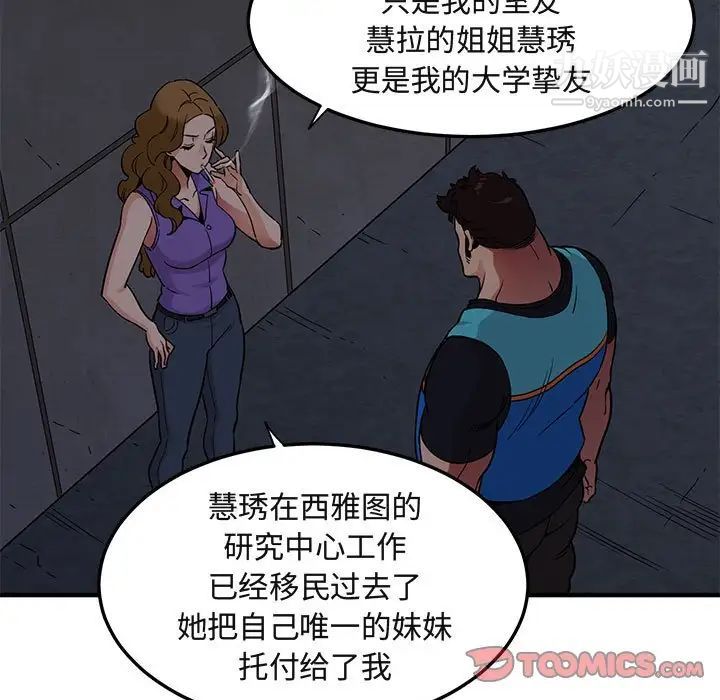 147.jpg