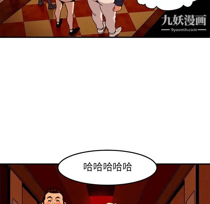 197.jpg