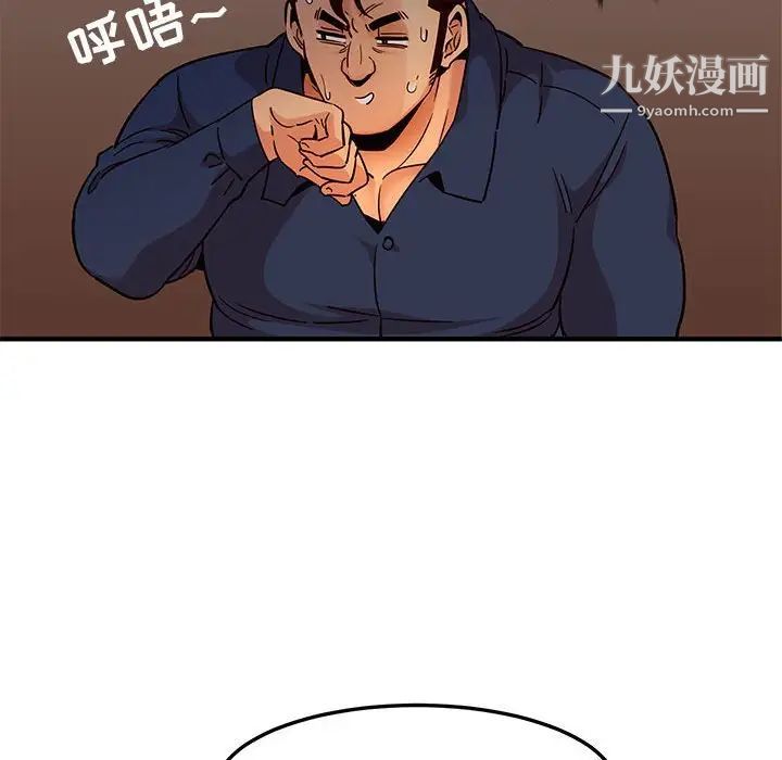 73.jpg