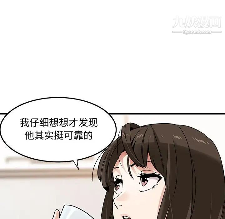 29.jpg