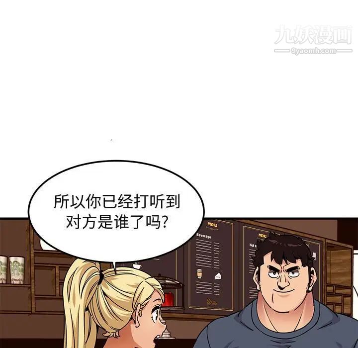 47.jpg