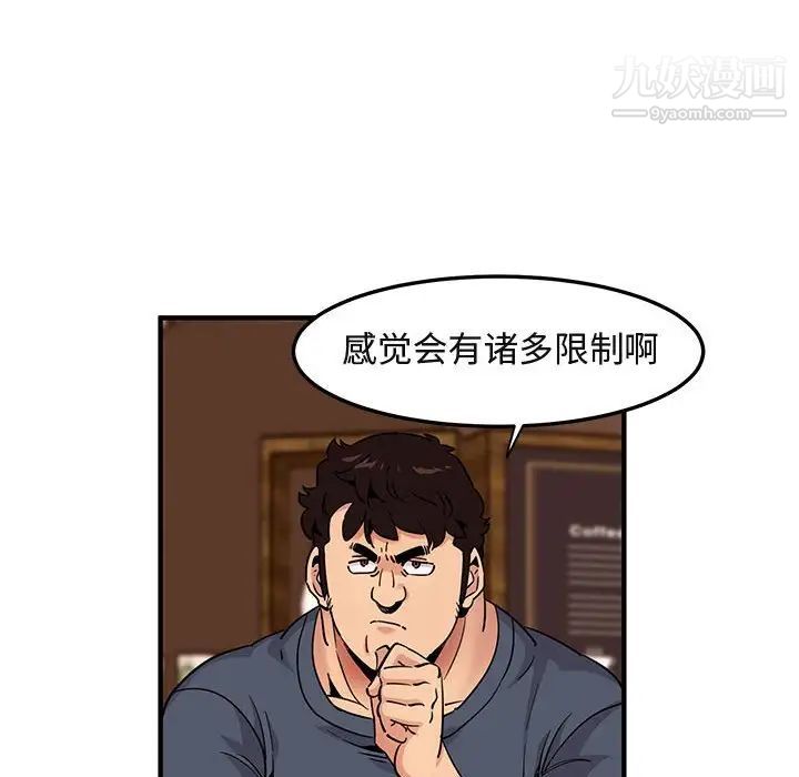 75.jpg