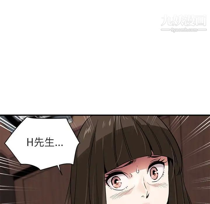 84.jpg