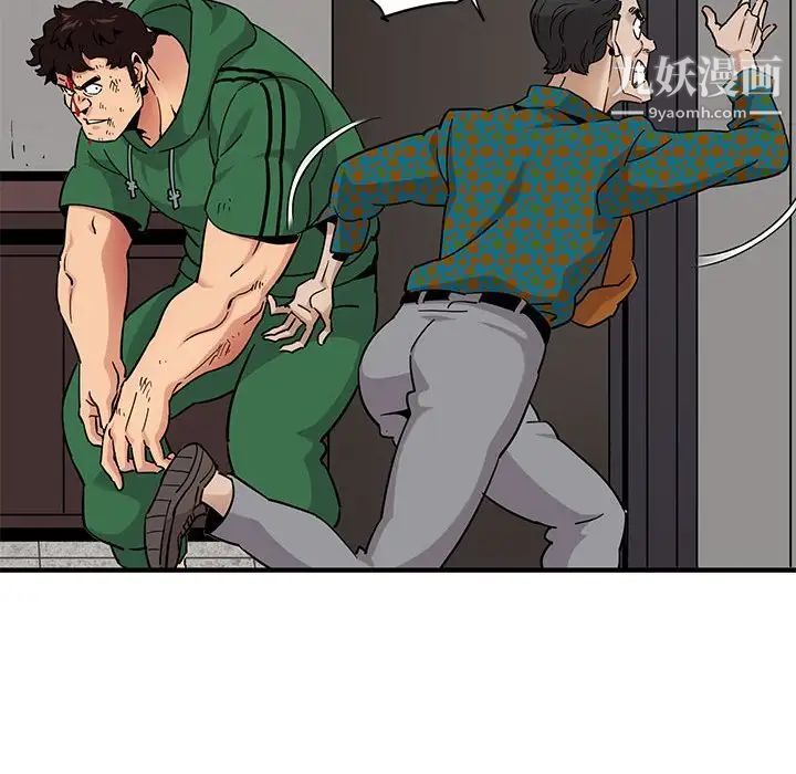 118.jpg