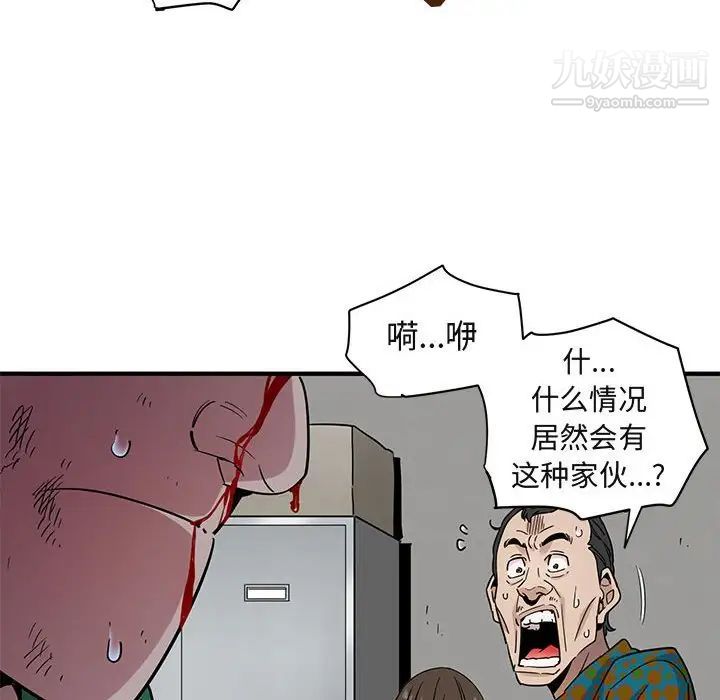 114.jpg